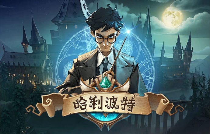 博一博体育app